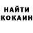 Amphetamine 97% Egor Ogorodov