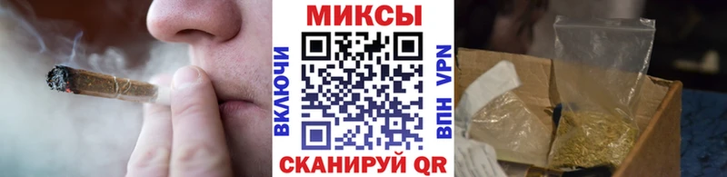 blacksprut вход  Электрогорск  Бутират BDO 33% 