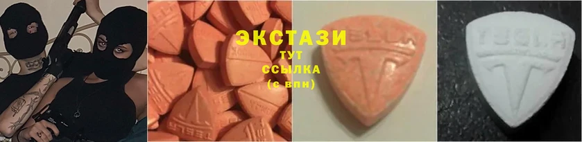 KRAKEN онион  хочу   Электрогорск  Ecstasy диски 