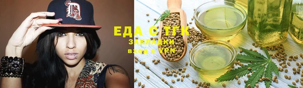 МДПВ Билибино