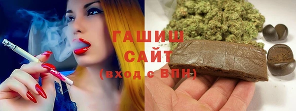 PSILOCYBIN Магас