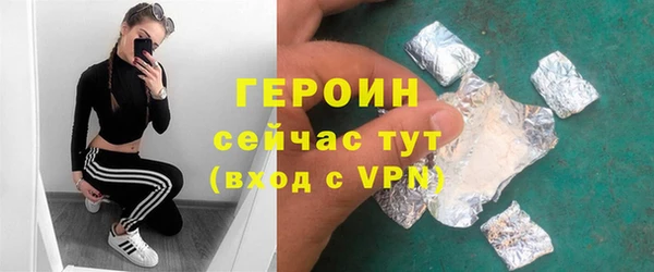 прущие крисы Магадан