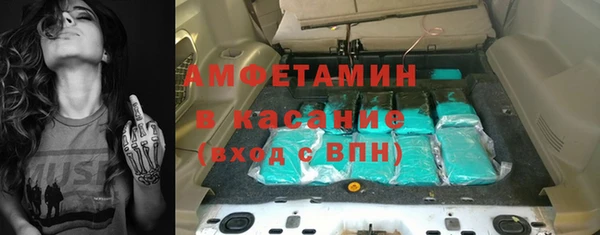 прущие крисы Магадан