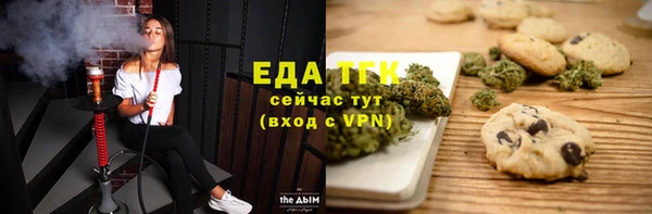 прущие крисы Магадан