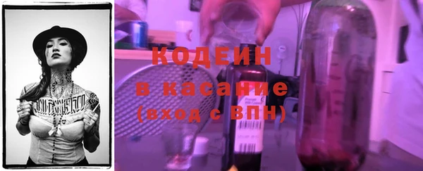 бошки Медвежьегорск