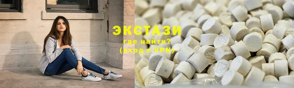 PSILOCYBIN Магас