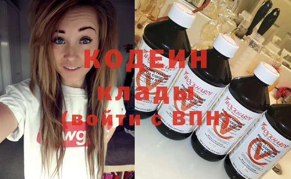 прущие крисы Магадан