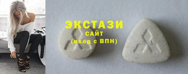 прущие крисы Магадан