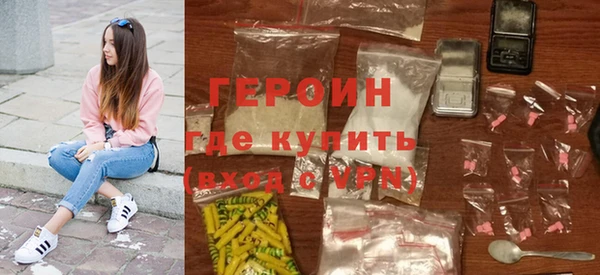 прущие крисы Магадан