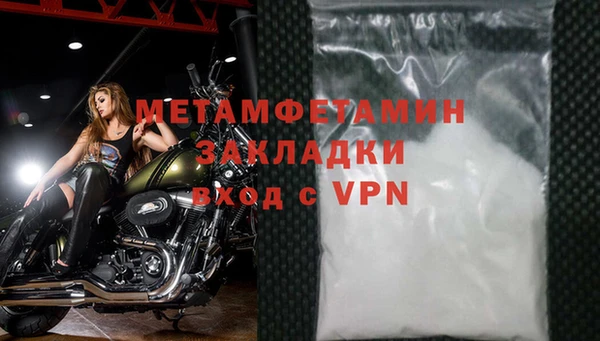 кокаин колумбия Бикин