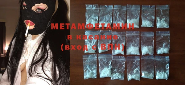 бошки Мегион