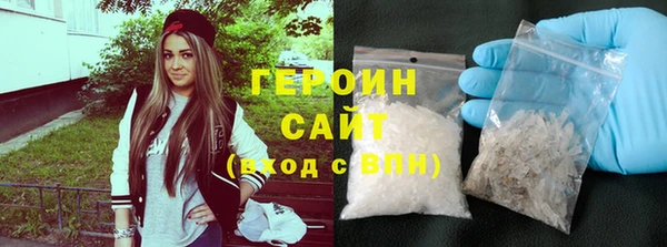 PSILOCYBIN Магас