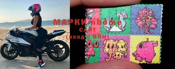 прущие крисы Магадан