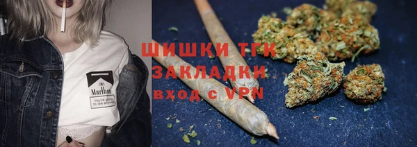 ALPHA-PVP Майский