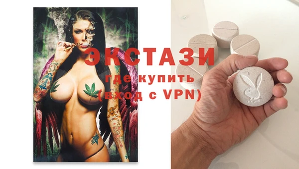 ALPHA-PVP Майский