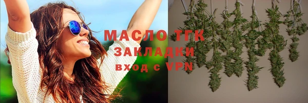 ALPHA-PVP Майский