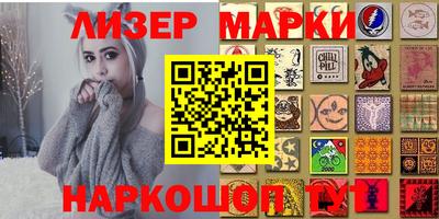 ALPHA-PVP Заводоуковск