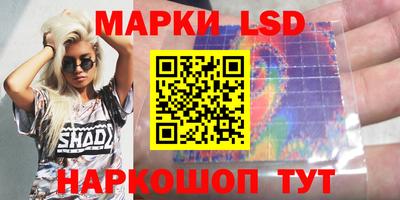 mdpv Жуковский