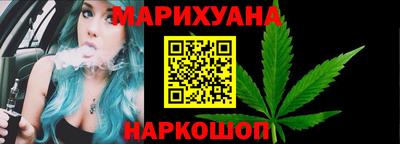 мескалин Заволжье