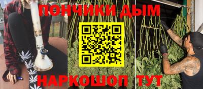 мескалин Заволжье