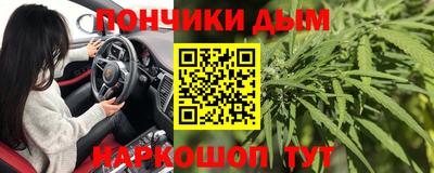 мескалин Заволжье