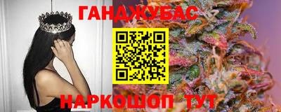 ALPHA-PVP Заводоуковск