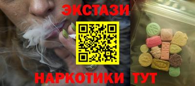 mdpv Жуковский