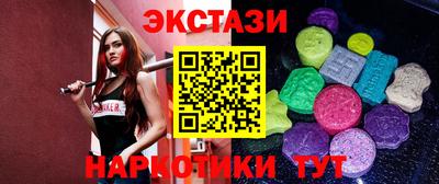 ALPHA-PVP Заводоуковск