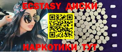 mdpv Жуковский