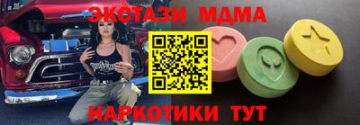 mdpv Жуковский