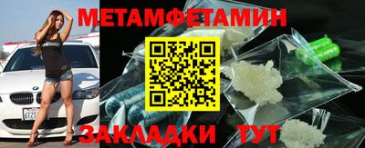 mdpv Жуковский