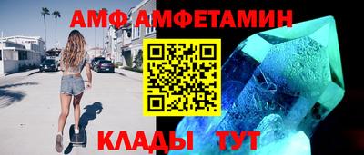 МДПВ Азнакаево