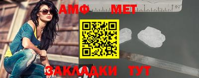 мескалин Заволжье