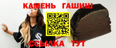 мескалин Заволжье