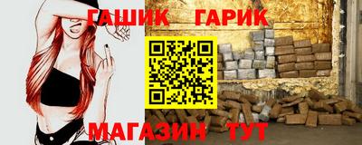 mdpv Жуковский