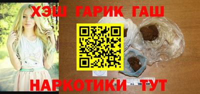 ALPHA-PVP Заводоуковск