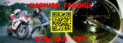 mdpv Жуковский