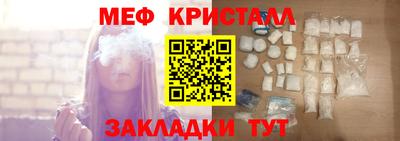 ALPHA-PVP Заводоуковск